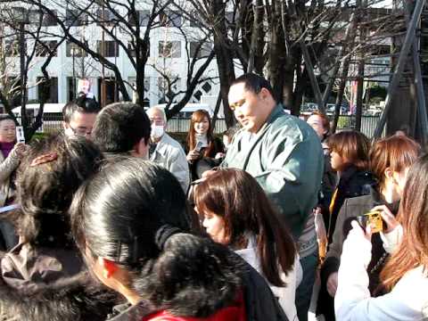 2008/12/25 横綱 朝青龍 / Yokozuna Asashoryu
