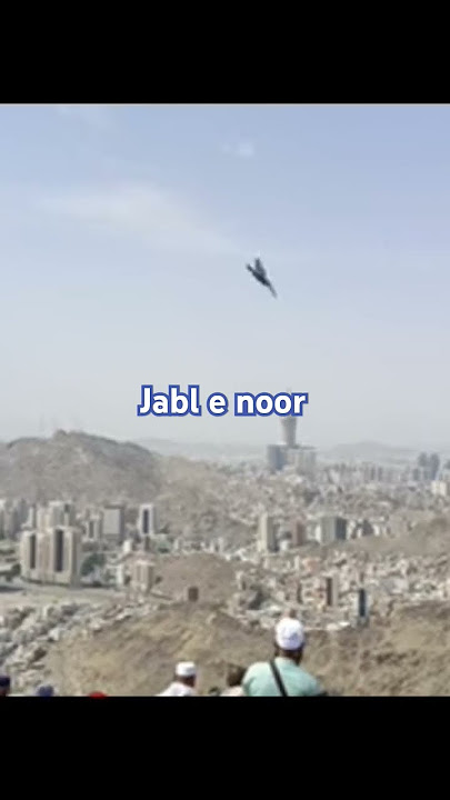 jabal e noor 💖💖 (ghar e hira )⛰️⛰️
