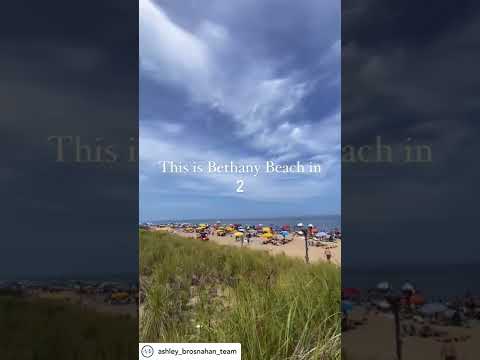 Βίντεο: Οδηγός διακοπών Bethany Beach