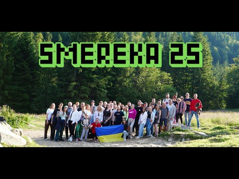 SMEREKA 2025 - a celebration of regional anesthesia 3.0