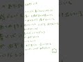 大自然/19 少しだけ歌ってみた