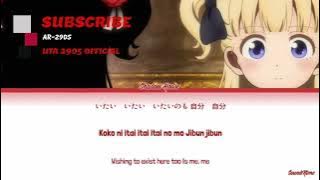 Shadows House - Ending Full『NaiNai』by ReoNa (Lyrics) [AR-2905]