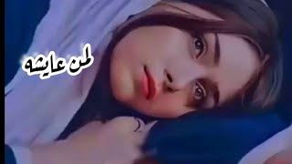 ستوريات سيد فاقد الموسوي حزينه ||حالات واتس اب حسينيه ||تصاميم كرومات جاهزه ||ياروحي عافونياذكرنك