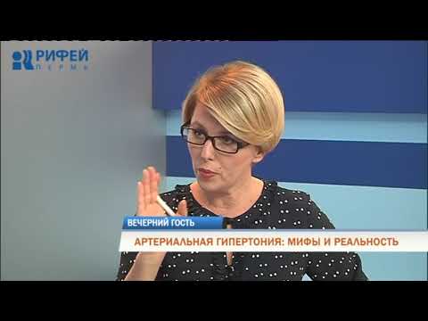 Вечерний гость. Гипертония: мифы и реальность