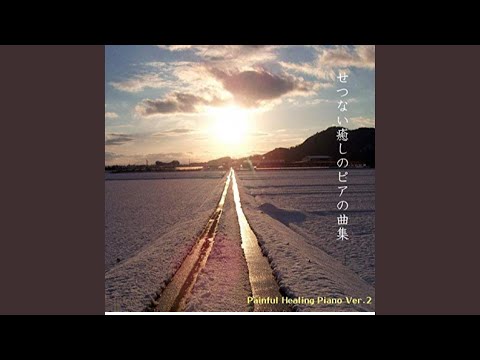 Regardez 春風 sur YouTube