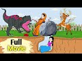 বোকা বাঘ ও চালাক হরিণ পর্ব 1 থেকে 10 Boka Bagh o Chalak Horin Bangla cartoon Bengali fairy tales