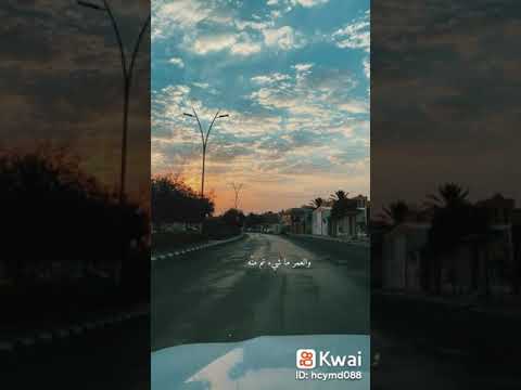 راح الصبا والشيب بين