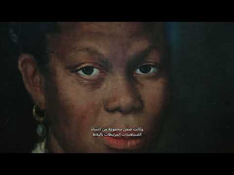 Portrait of an African Woman