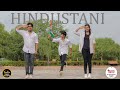 Hindustani dancedance cover street dancer 3d  choreography by kaushal anchara  vsi school