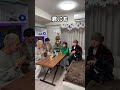 【TikTok】急に『ベテルギウス』ハモらせたら凄すぎた😆 【優里/ベテルギウス】