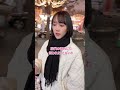 彼氏が優しすぎて別れそう