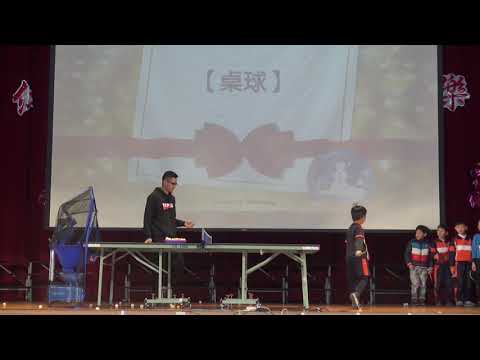 107學年聖誕社團展演-桌球社