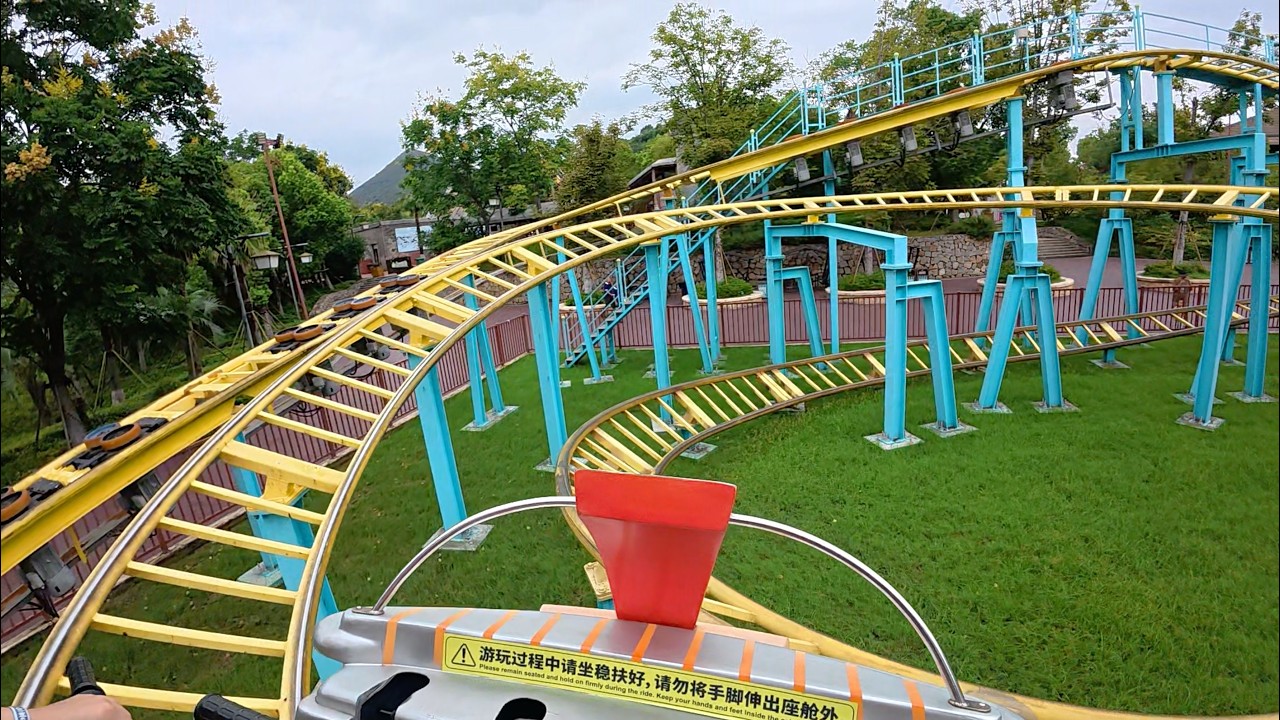 Twist Coaster | Onride / POV | Suzhou Amusement Land Forest World