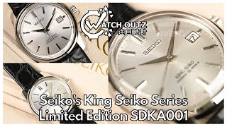 K*a様 新品未開封Seiko Matsuda Premium Diamond K*a様 新品未開封Seiko Matsuda Premium Diamond ブランド品