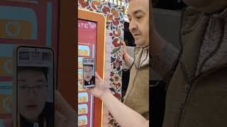 VID 20260509 130433