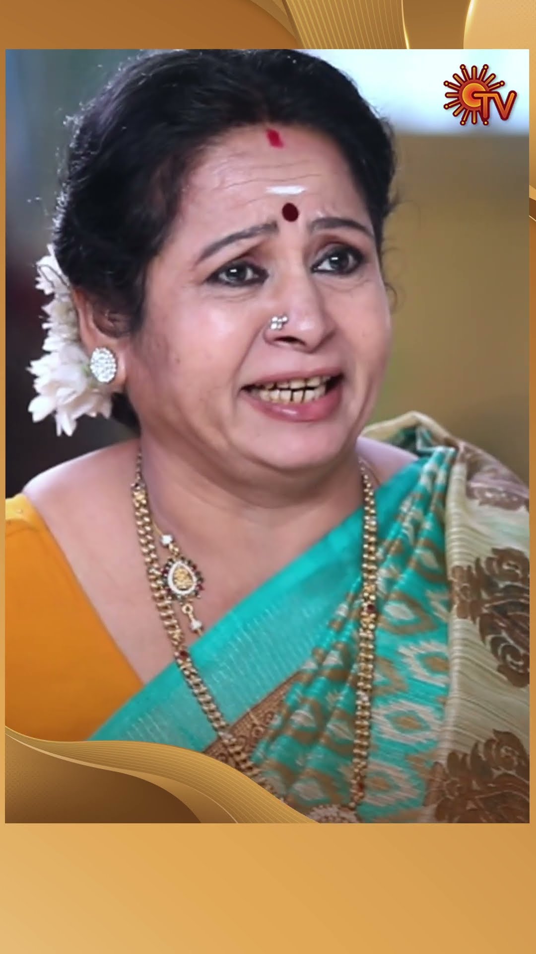 #AnandhaRagam #SunTV #shorts #tamilserial