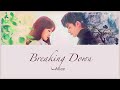 Breaking Down - Ailee (ある日、私の家の玄関に滅亡が入ってきた OST) カナルビ 日本語字幕