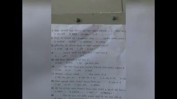 std-10  computer preliminary exam paper 2022