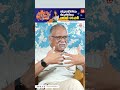 ജാതി പഞ്ചായത്താണ് ഇപ്പോഴും വടക്കേ ഇന്ത്യയിൽ ! | MAITHREYAN EXCLUSIVE INTERVIEW PART2