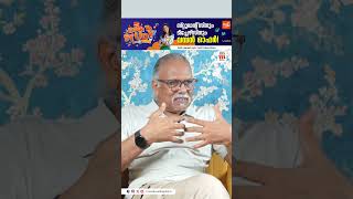 ജാതി പഞ്ചായത്താണ് ഇപ്പോഴും വടക്കേ ഇന്ത്യയിൽ ! | MAITHREYAN EXCLUSIVE INTERVIEW PART2