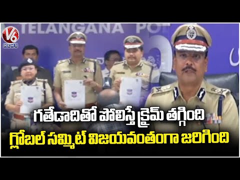 DGP Shivadhar Reddy Releases 2025 Telangana Crime Report | V6 News - V6NEWSTELUGU