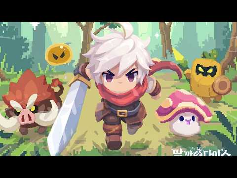 [4월 신작 모바일게임] 로그라이크 어드벤처 RPG '딸깍 다이스' (Dicero) 플레이. 재밌는 세로화면 2D 픽셀 도트 그래픽 주사위 턴제 전략 로그라이크 게임 기대작 추천?