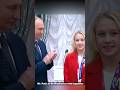 Cute Little Blonde Girl And Mr. Putin #russia #rusia #putin #vladimirputin #kremlin #shorts #moscow