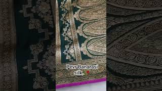 pevr Banarasi silk..❤️🥀 #banarasisilk #saree