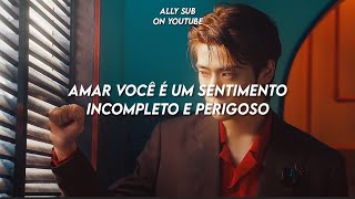 NCT 127 - Favorite (Vampire) (TRADUÇÃO/LEGENDADO) 엔시티 127