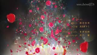Bright Burning Shout / Fate/Extra Last Encore: Illustrias Tendousetsu