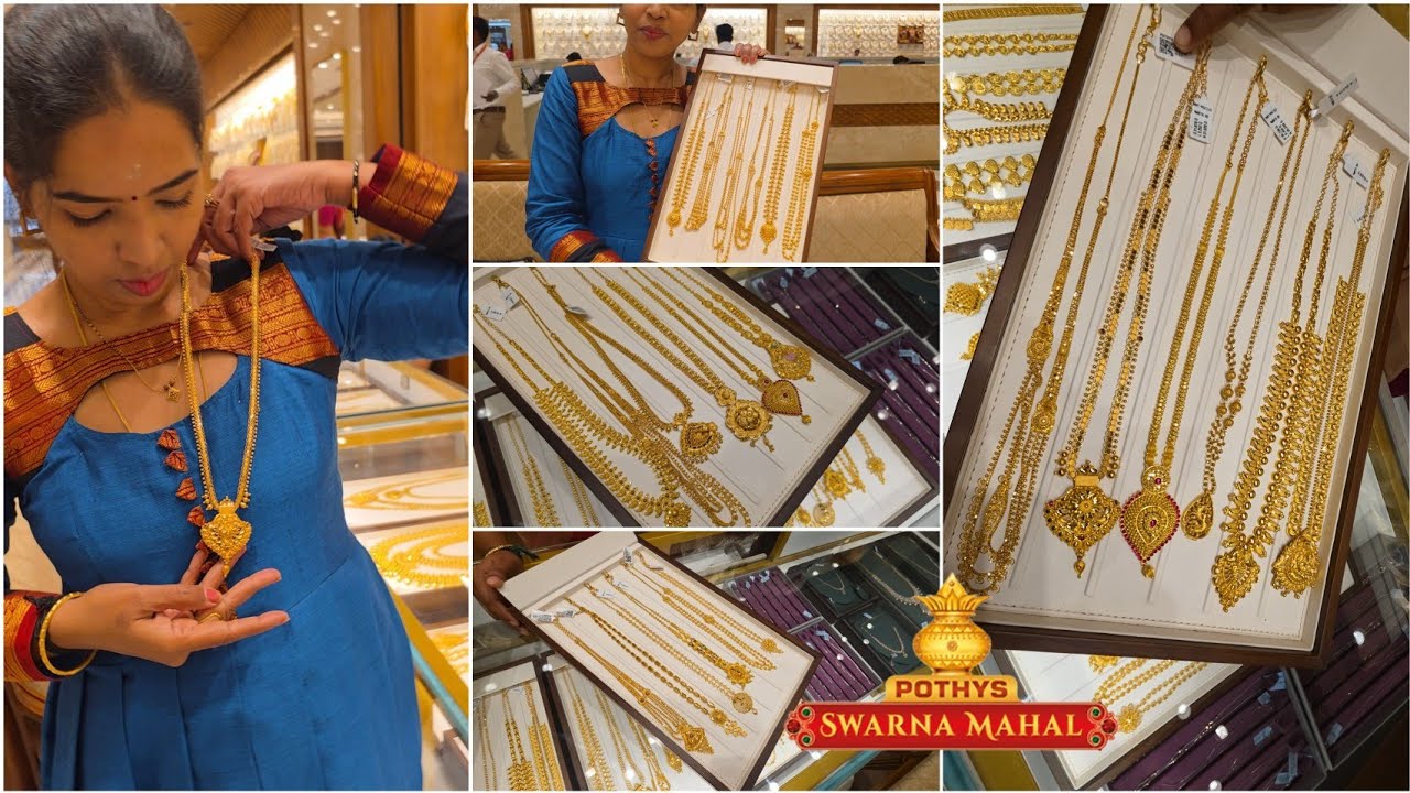 Pothys Swarnamahal Gold HaramDesigns 3 savaran Layer Haram New Collection | Online 
