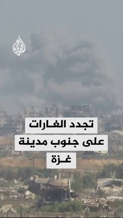      
 - نشر قبل 16 دقيقة