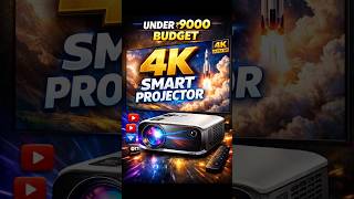 Under ₹9000 में 4K Smart Projector 😱 सच या झूठ? #short #shortsfeed