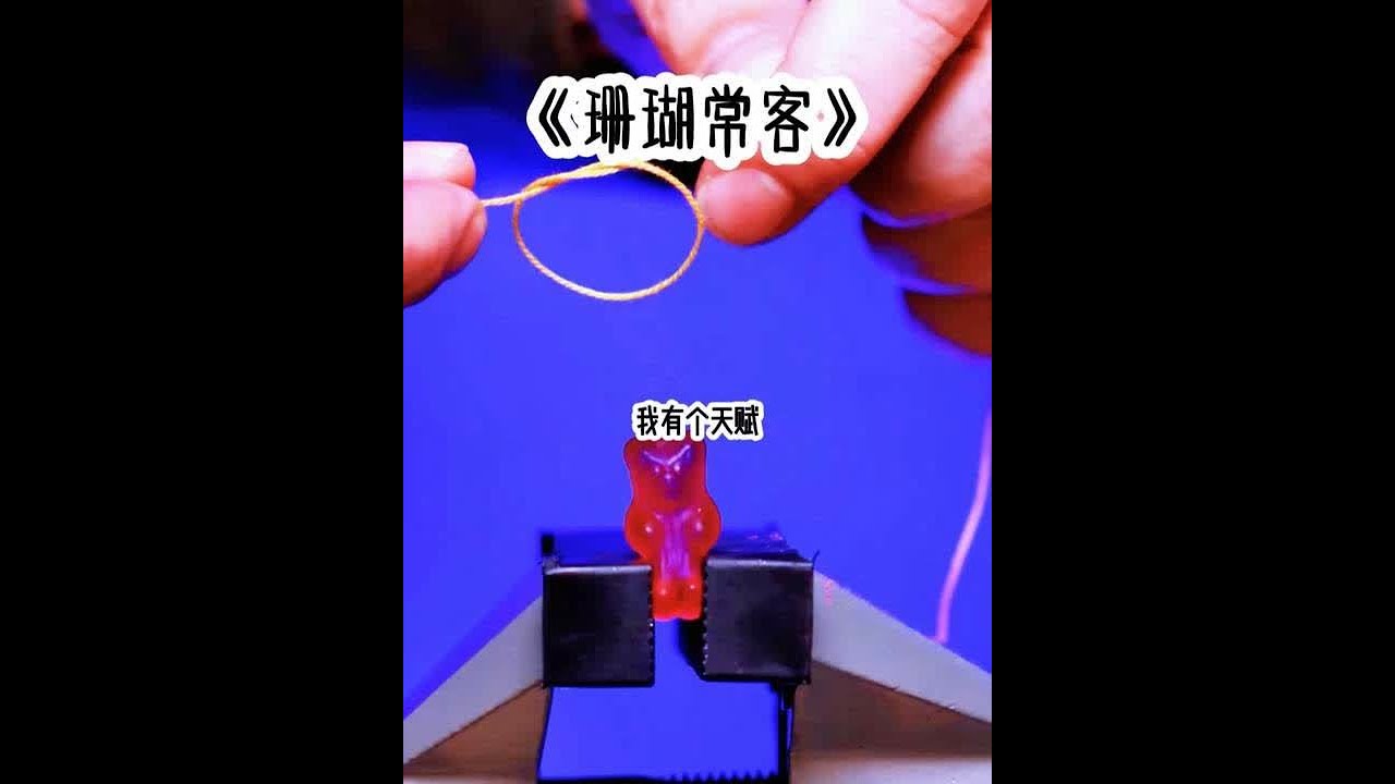 #帅哥 #女大学生 #超爆小故事