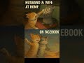 Couple Reality vs Social Media 😂 Husband & Wife Funny Truth #Shorts | The Supricing World