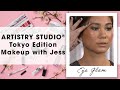 Artistry Studio® Tokyo Makeup with Jess – Eye Glam