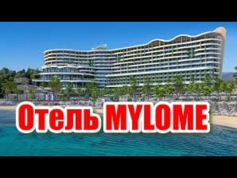 Территория нового отеля