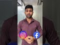 Learn Meta Ads &amp; Earn In Lakhs Every Month I Meta Ads Course