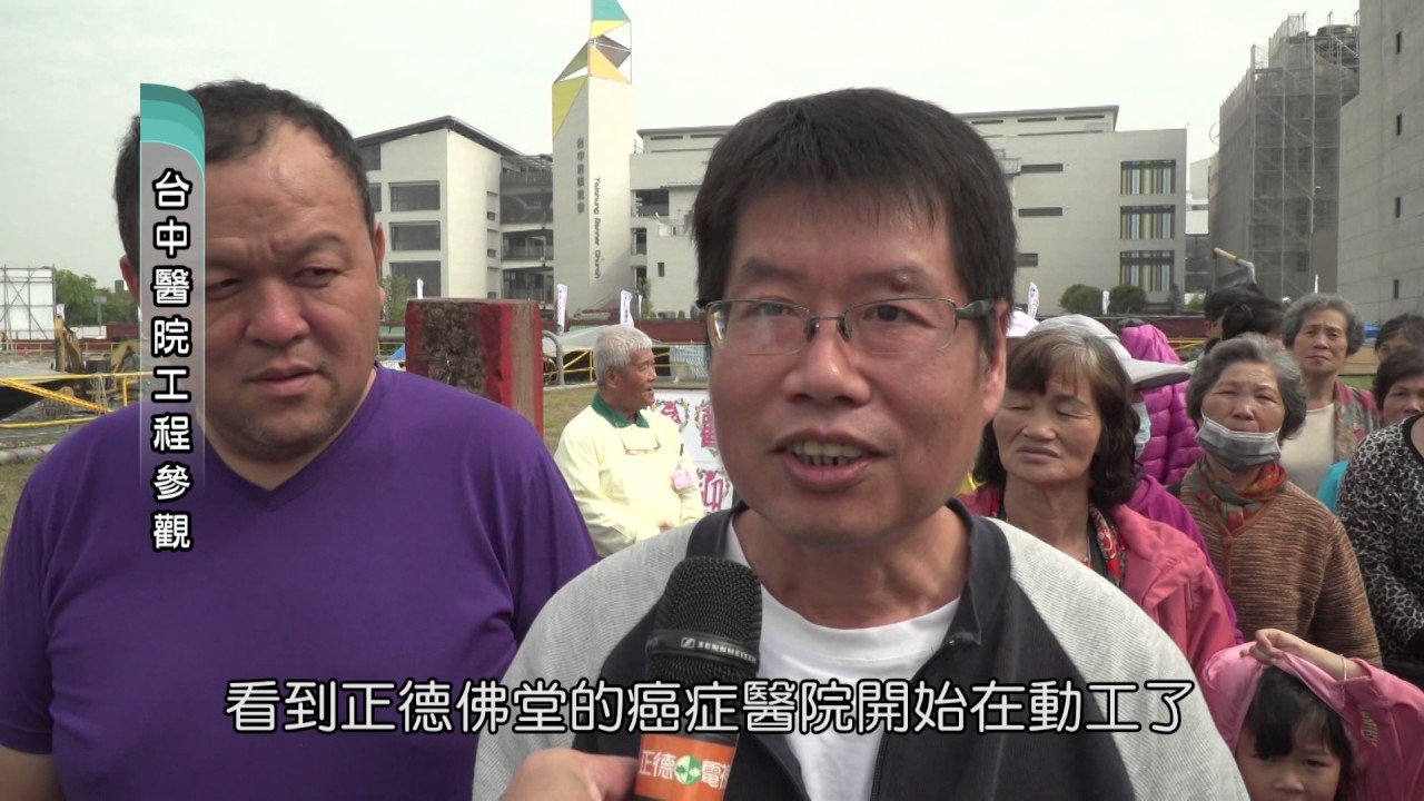心得 106土木技師低空飛過心得 Mo Ptt 鄉公所