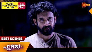 Hridhayam - Best Scenes | 10 May 2024 | Surya TV Serial
