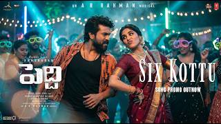 Peddi Mass Song Promo Ram Charan L Samyuktha Menon