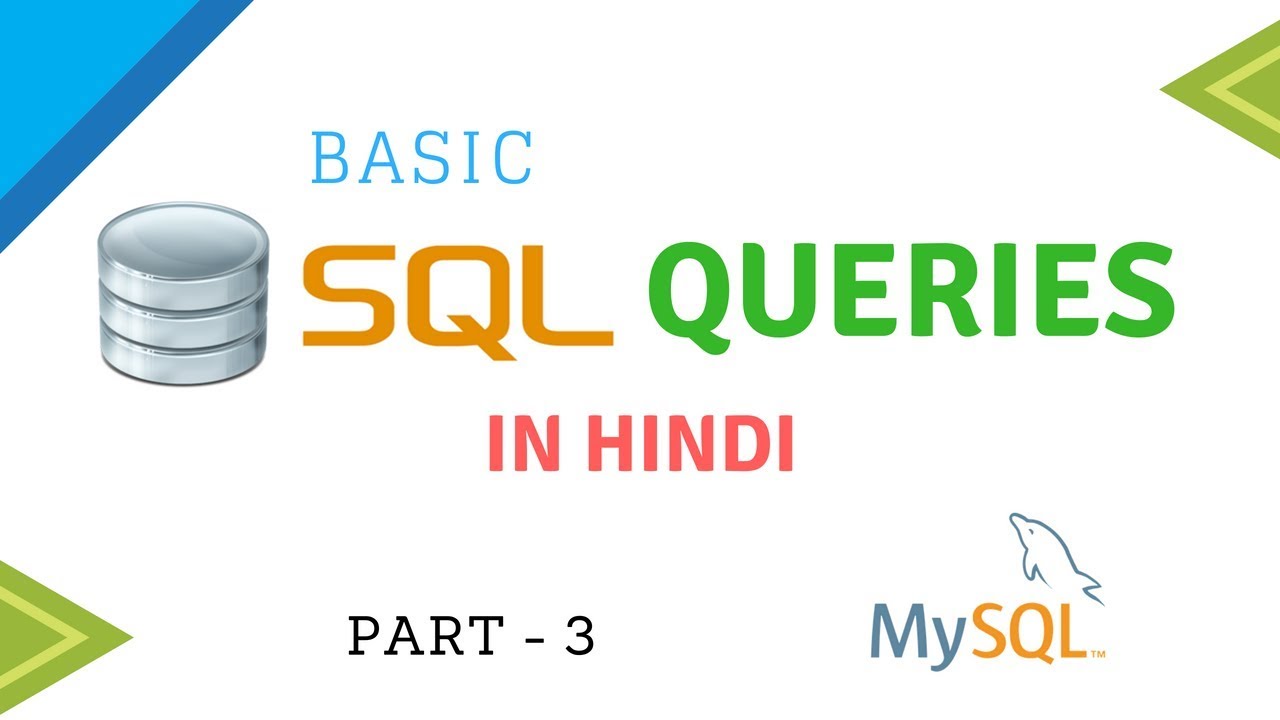 SQL Queries PART 3 - YouTube