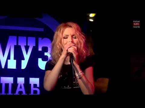 Алёна Ярушина &