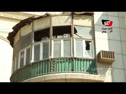 آثار انفجار القنصلية الإيطالية على مبنى نقابة المحامين