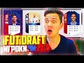 ФУТ ДРАФТ ИЗ ИГРОКОВ ЧМ 2018 - ФИФА 18 | FUT DRAFT FIFA 18