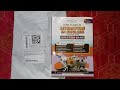EDUCART | ICSE CLASS 10 | LITERATURE IN ENGLISH | QUESTION BANK | 2023-24 | EXTRA NEW PATTERN QN