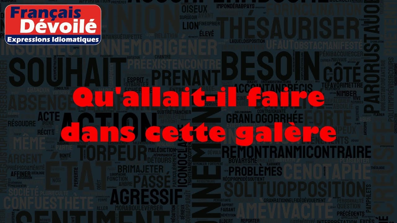 Qu'allait-il faire dans cette galère - YouTube