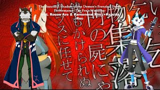Kimikage Enbukyou -Kitsune no Yomeiri-