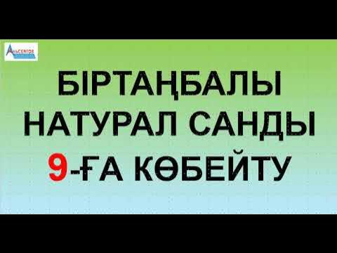 Минет порно Порно позалары туралы түсініктеме