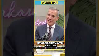 Pannun murder plot row: US 'satisfied' with India in Pannun case probe | World DNA | WION